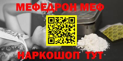 гидропоника Абакан