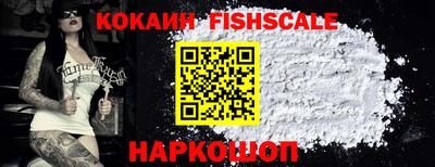 ECSTASY Азнакаево