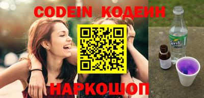 гидропоника Абакан