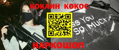 гидропоника Абакан