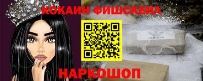 гидропоника Абакан