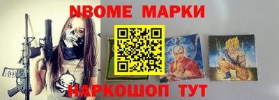 гидропоника Абакан