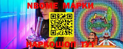 гидропоника Абакан