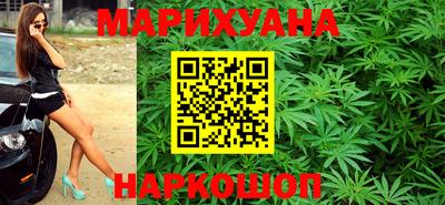 гидропоника Абакан