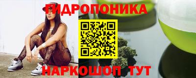 ECSTASY Азнакаево