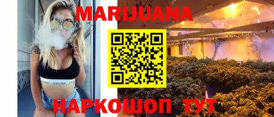 гидропоника Абакан