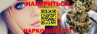 гидропоника Абакан