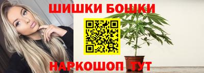 гидропоника Абакан
