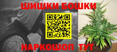 гидропоника Абакан