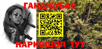 гидропоника Абакан