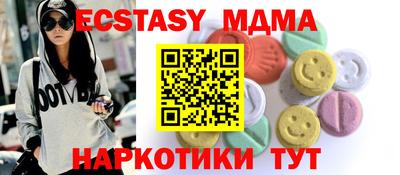 гидропоника Абакан
