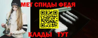 гидропоника Абакан