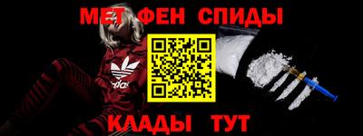 гидропоника Абакан