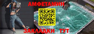 гидропоника Абакан