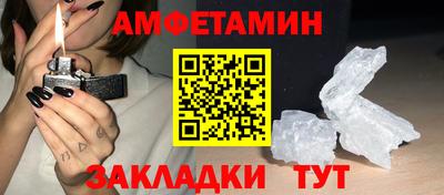 гидропоника Абакан