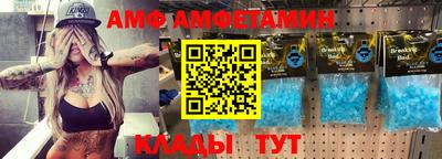 гидропоника Абакан