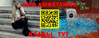 ECSTASY Азнакаево