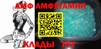 ECSTASY Азнакаево