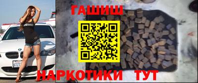 гидропоника Абакан